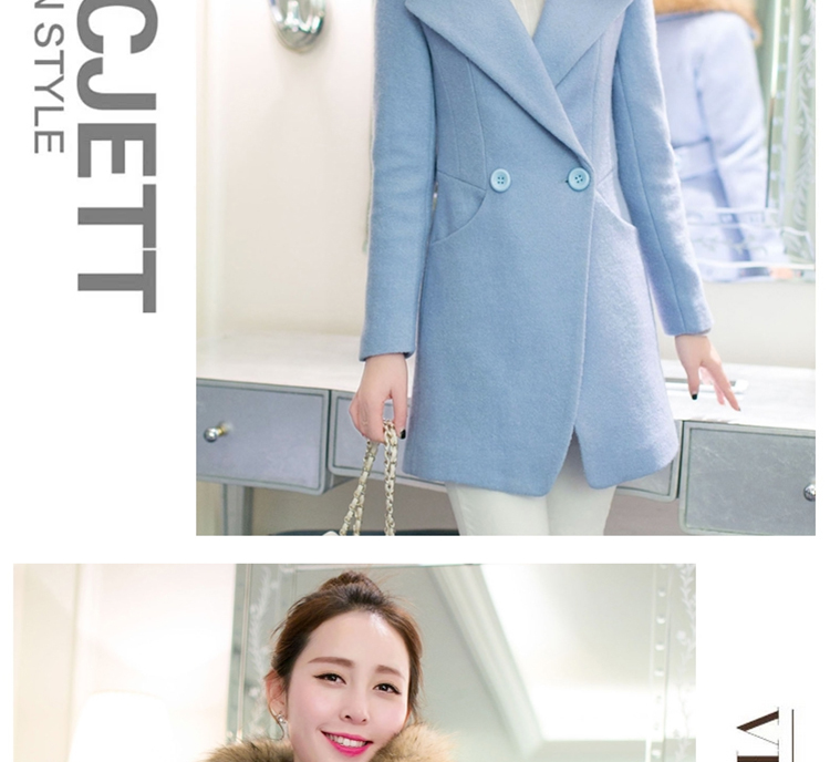
                                        慕迪姿2015秋装新款韩版加厚中长款毛呢大衣外套女   ML090 藏青色 L                