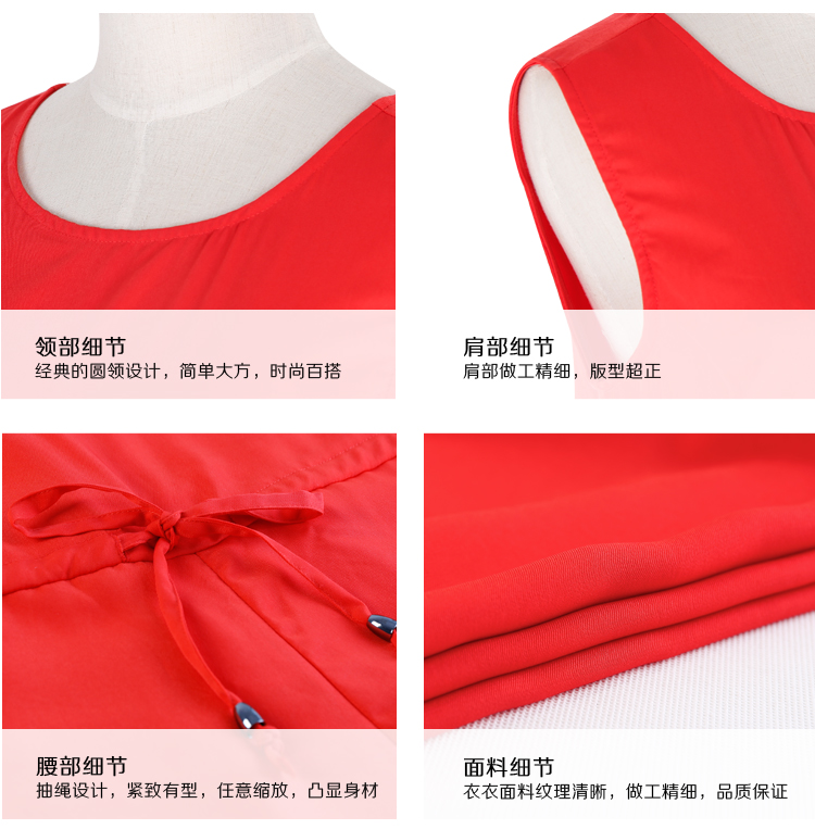 
                                        度假小姐旗舰店2017新款女装春夏季宽松大码休闲裤九分无袖阔腿裤沙滩裤 橙红连体裤 橙红色 M                