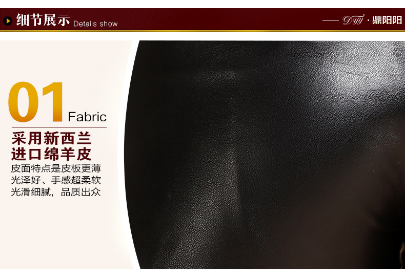 
                                        鼎阳阳2017秋冬新款海宁真皮皮裤包臀绵羊皮短裤 显瘦流苏短裤 酒红色 XXXL                