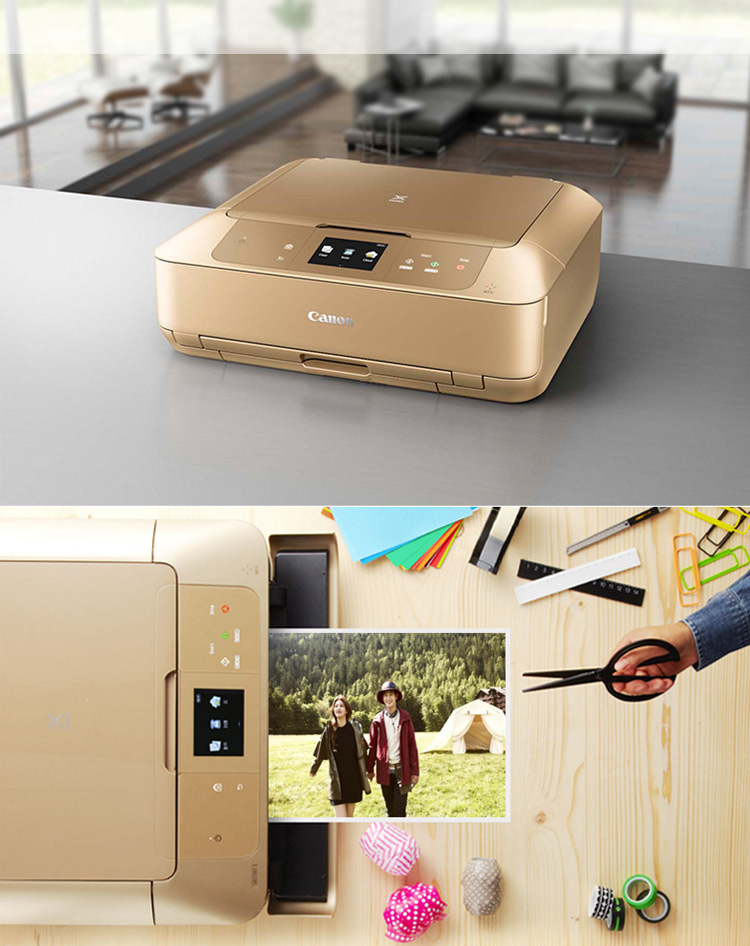 佳能(canon)mg7780 单反照片打印机一体机 彩色家用手机无线照片打印