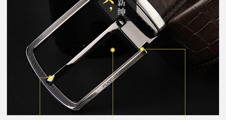 腰带男款针扣 百搭头层牛皮裤带韩版潮流时尚商务皮带playboy 款式一