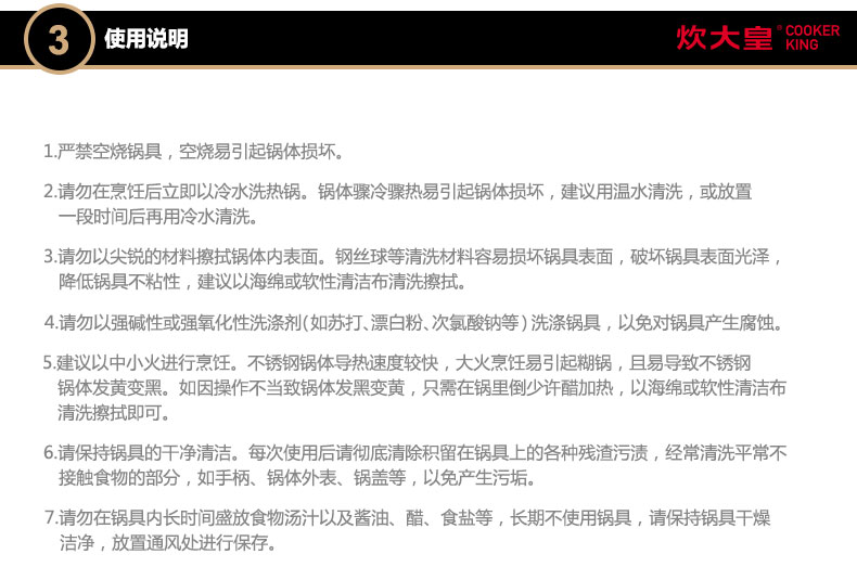 
                                        炊大皇304不锈钢蒸锅双层复底蒸锅28cm电磁炉通用                