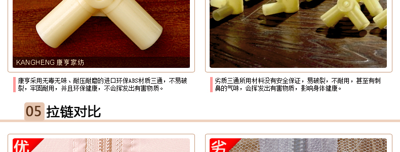 
                                        康亨家纺 欧式宫廷蚊帐不锈钢支架拉链拱形学生宿舍宫廷蝴蝶结公主蚊帐床幔 KH8812 玉色 1.5米床                