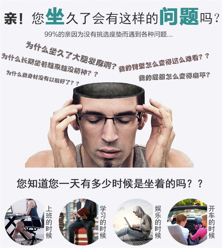 
                                        蔓柯家纺 加厚榻榻米冰丝卡通学生儿童坐垫办公室坐垫沙发垫子抱枕腰靠汽车方形圆形靠垫 飘窗垫 水晶绒-kt猫 40cm*40cm/5厘米                