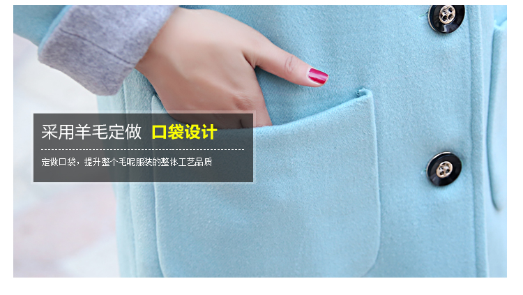 淑芮毛呢大衣女非羊绒大衣2015秋款大衣女毛呢毛呢外套女 藏青色 XXL