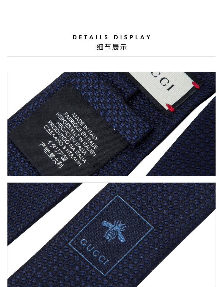 gucci古驰gucci领带男士桑蚕丝小蜜蜂绣花时尚领带预售10天内发货深