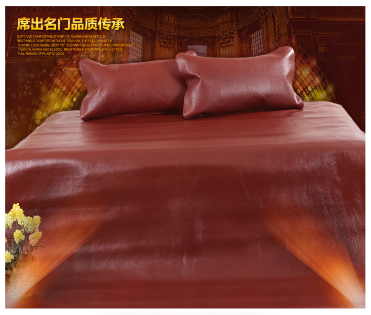 华利来 水牛皮凉席 牛皮席软席NPA1401 软席平板 1.8米+2个枕套