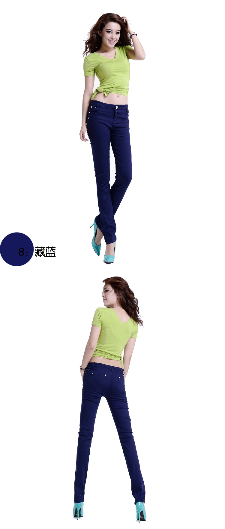 
                                        格拉芙 清仓春夏款女士糖果色铅笔裤韩版弹力修身牛仔裤女小脚长裤打底裤潮 白色 27                