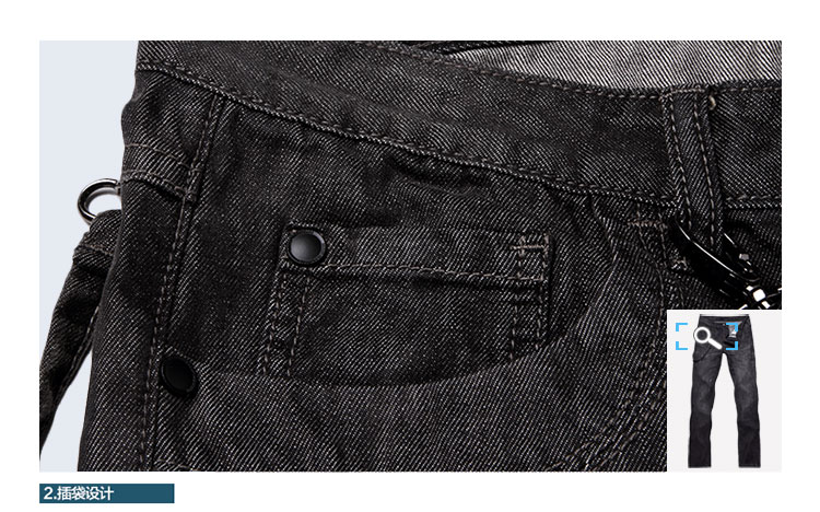 特色小拼接插袋设计,时尚气息立显.