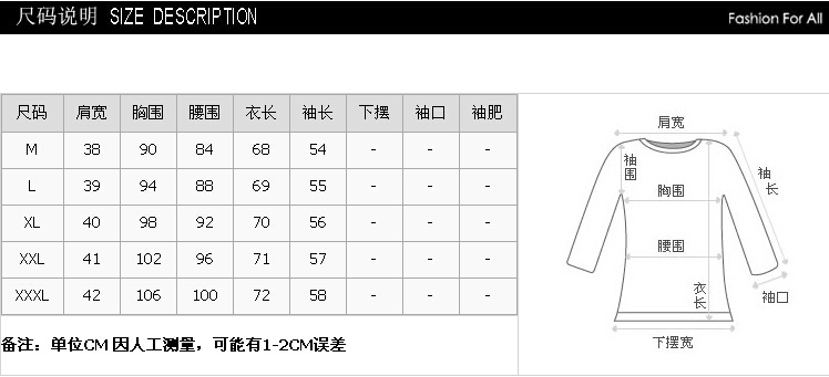 
                                        唐悦2017春季新款女装 韩版修身显瘦收腰淑女休闲加大码纯棉短款女士连帽风衣外套 深卡其 XL                