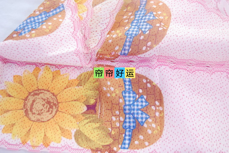 帘帘好运 四片式8朵向日葵针织印花台湾风水门帘 85宽150高 送杆 咖啡 85cm宽150cm高