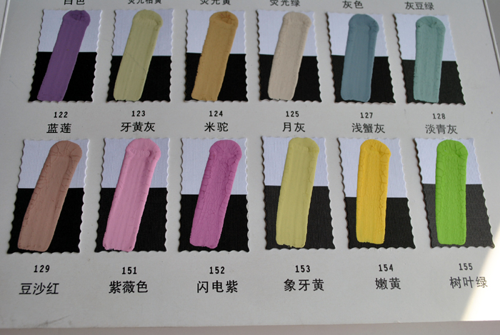 叶绿,春日青,淡青灰,灰豆绿,晴朗蓝,青兰,紫 薇色,闪电紫,蓝莲,浅蟹灰