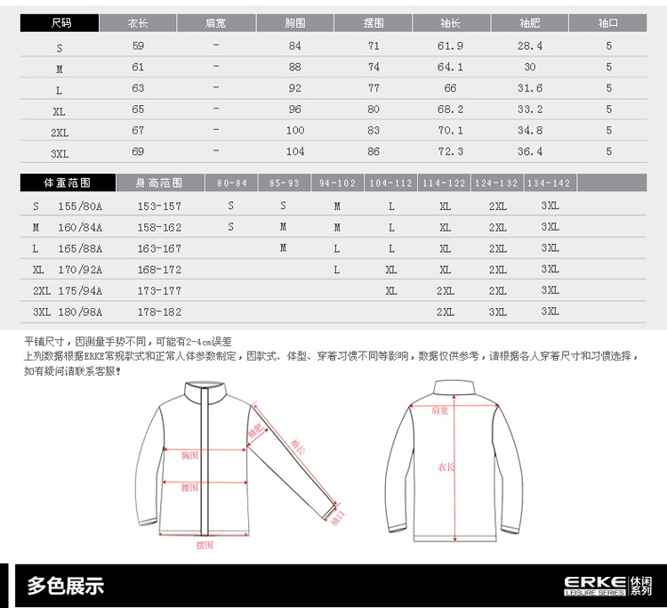 
                                        鸿星尔克新青春休闲柔软修身圆领女长袖针织衫 12214150453 深花灰 XL                