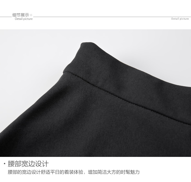 太平鸟女装2015冬装新品A型长裙A1GF44219 红色 M