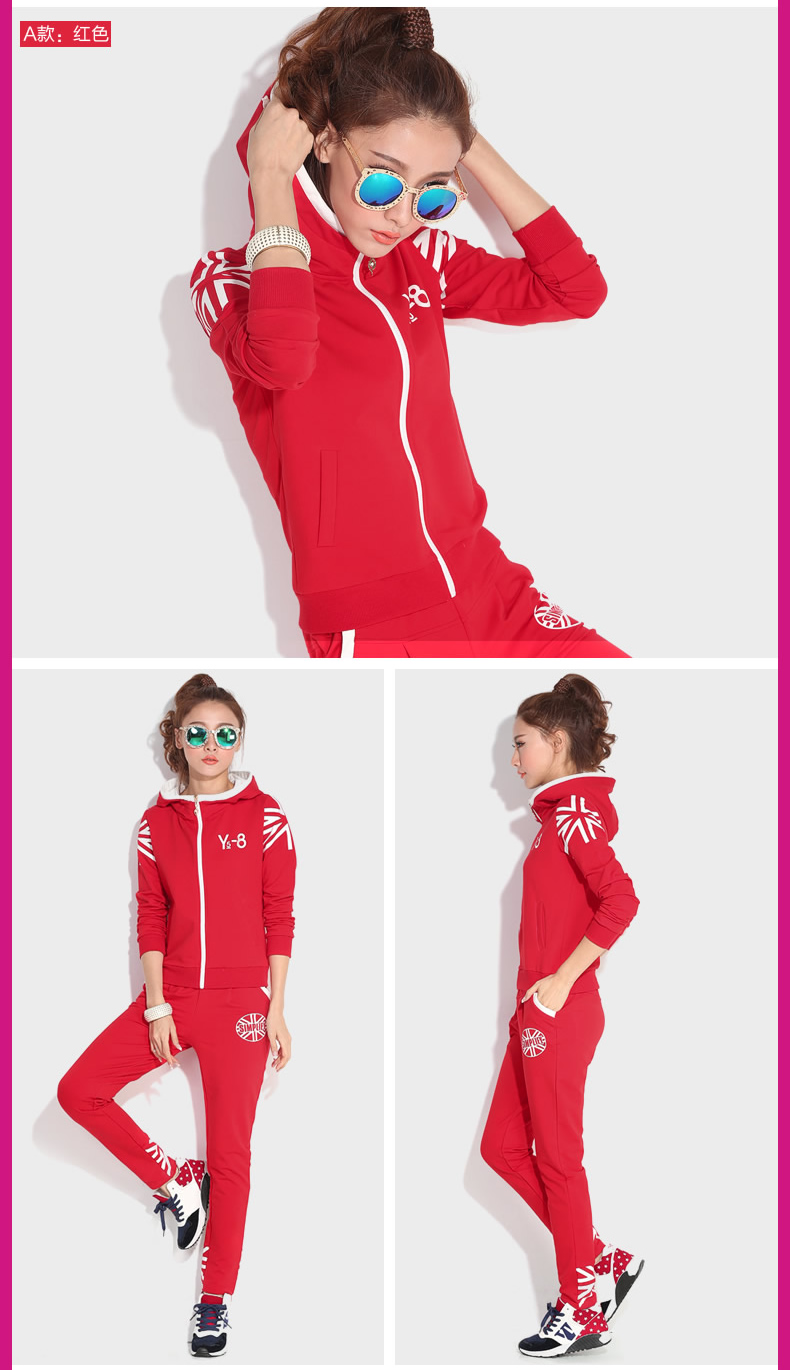 恋颖2016春季新款女装卫衣运动衣服运动服休闲套装女运动套装女 红色