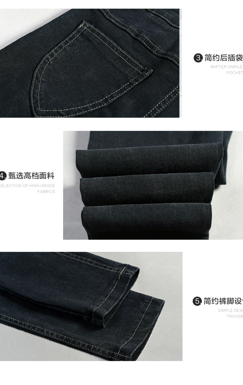 古西亚2015秋冬新品牛仔裤女小脚显瘦铅笔裤长裤 GXYM9688 黑蓝 XL