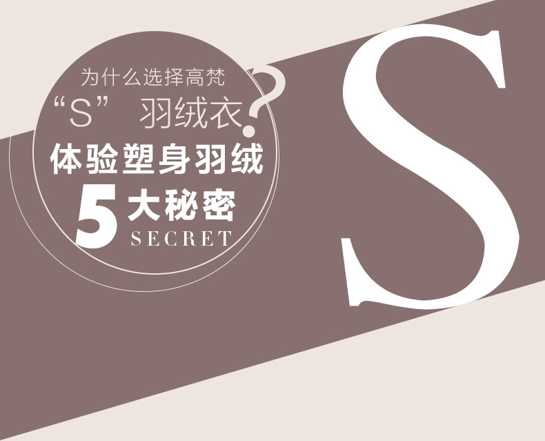 高梵秋冬短款韩版修身保暖羽绒马甲背心内胆马夹坎肩羽绒服女GM14213 宝蓝 L