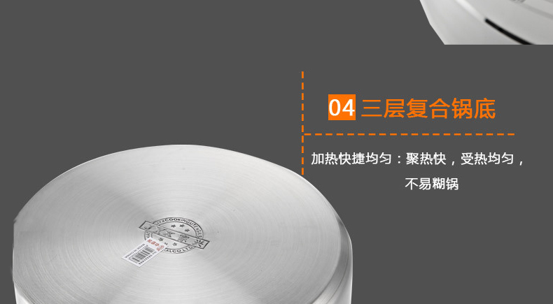 JYX/家兴 不锈钢双蓖复底蒸锅 双层加厚蒸蓖 蒸锅 汤锅 煤气电磁炉通用复底速热节能 32cm