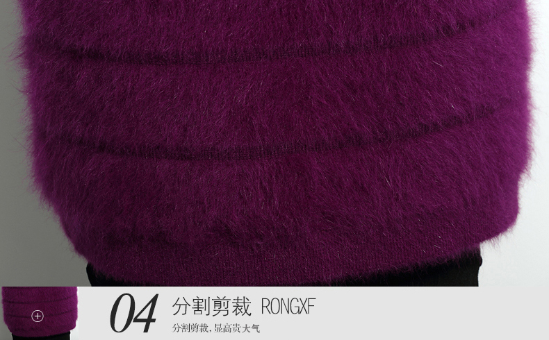 
                                        绒歆坊 秋冬款兔毛衫女中长款兔毛绒大衣开衫女兔毛外套 紫罗兰 XL                