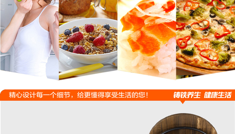 
                                        铸味26cm汤锅 铸铁锅 出口日本 生铁炖锅 提锅  配木盖+隔热木锅垫                