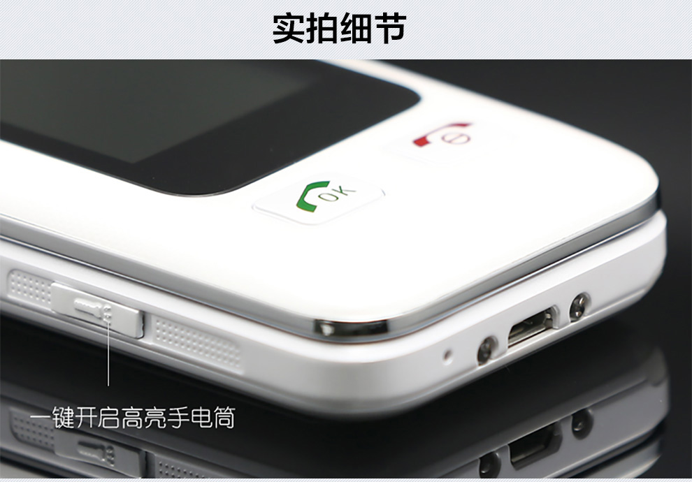 大显（DaXian）DX886 移动/联通2G翻盖老人手机 双卡双待 红色