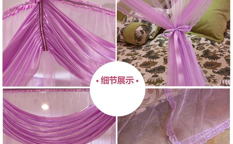 【情趣家纺 】蚊帐 落地伸缩钓鱼式蚊帐 加密不锈钢支架 宫庭式蚊帐 三开门加高蚊帐 A09 A09-玉 2*2.2m床支架32mm