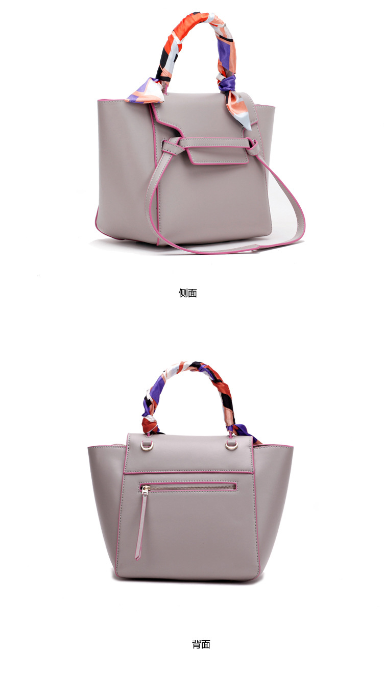 flipped斐莉德撞色鲶鱼包头层牛皮单肩斜挎手提包翅膀女包 粉红色