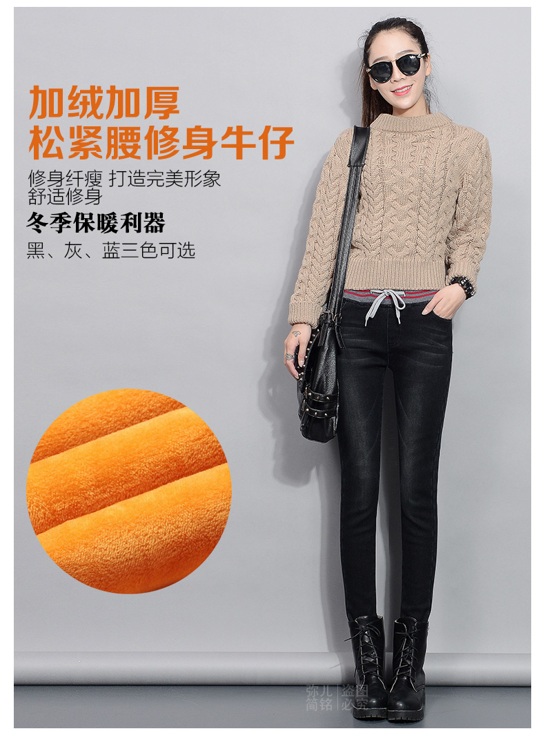 
                                        简性 2016秋季新品 韩版时尚休闲哈伦大码系带修身高腰宽松直筒牛仔长裤女 无绒-蓝色 28码                