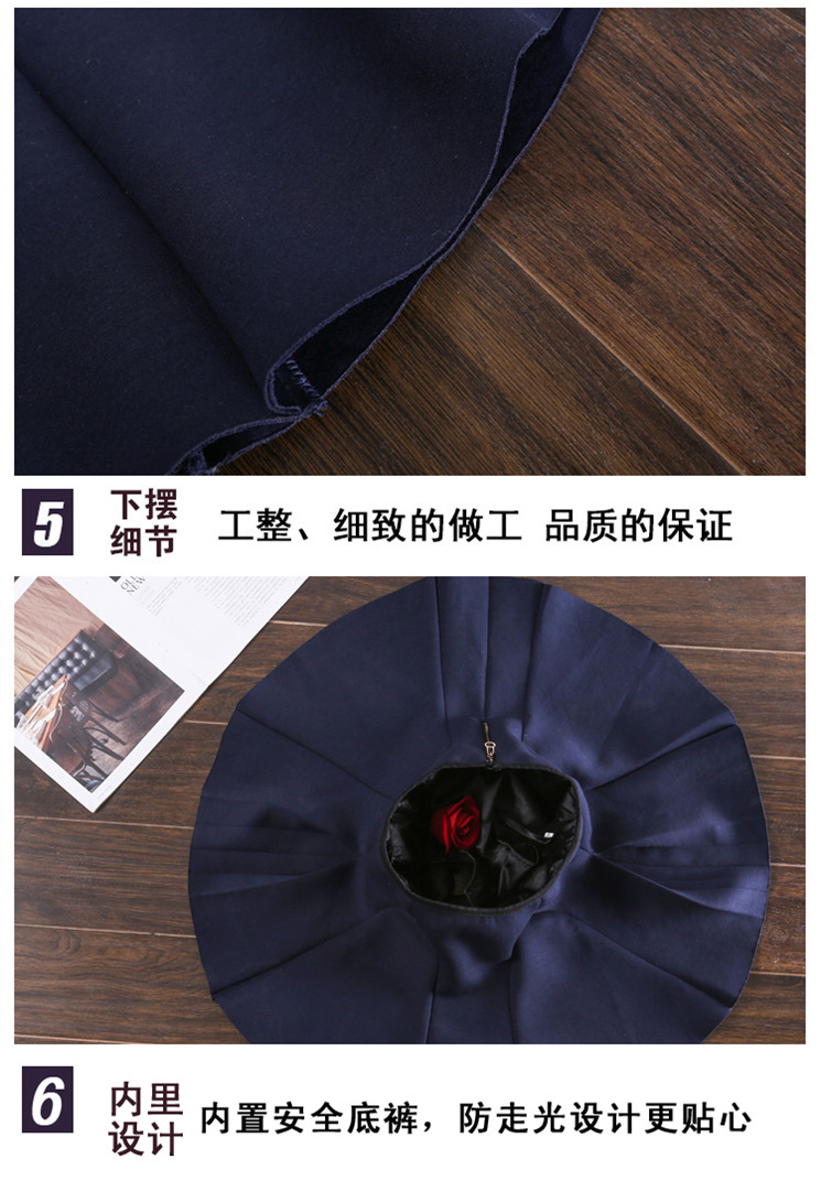 E人名品（ERENVIP）2015半身裙秋冬 新款韩版绑带长袖T恤短裙套装女秋冬E6869 深蓝色款 XL