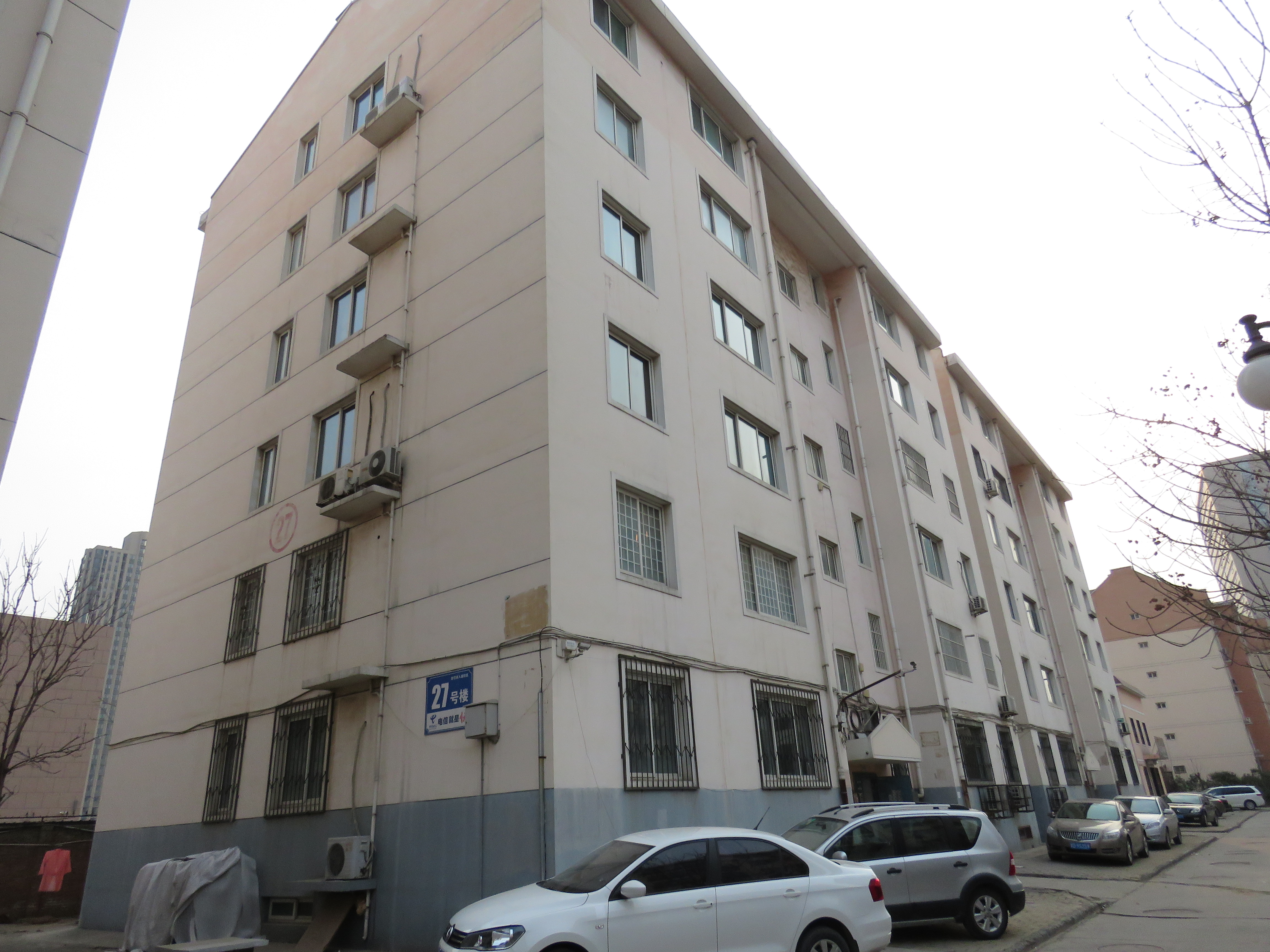 【第一次拍卖】 邯郸市经济开发区友谊路10号新科园小区27-1-10号