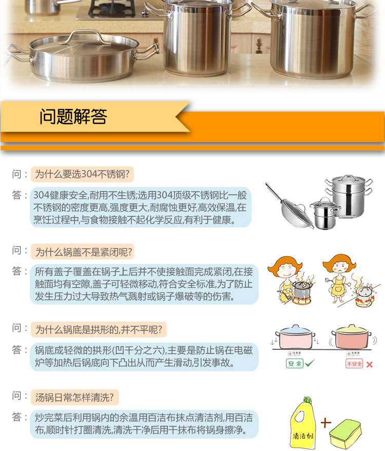 
                                                            乐厨乐 16cm迷你304不锈钢小汤锅双层蒸锅奶锅 宝宝辅食锅具                 