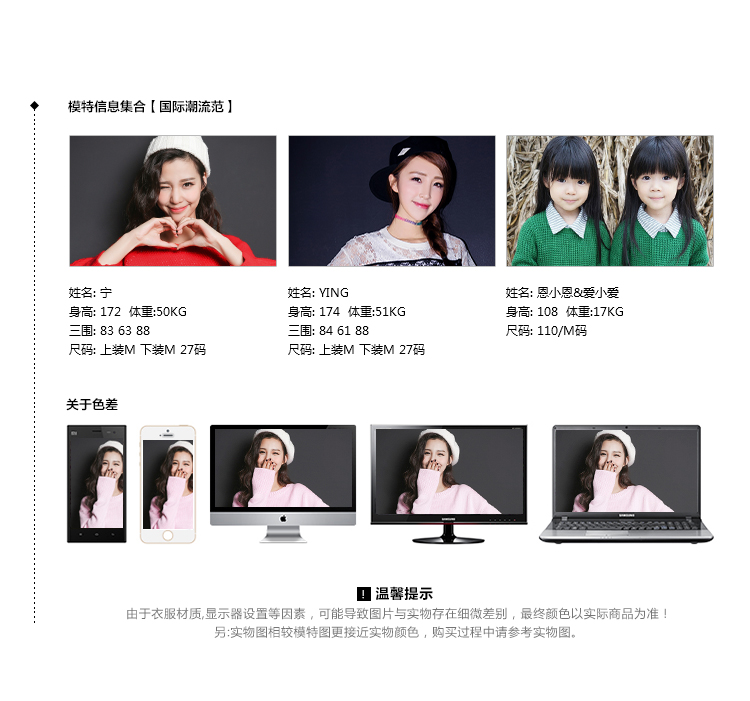 七格格网纱连衣裙 可爱小狗印花图案七分袖纱裙 黑色  L