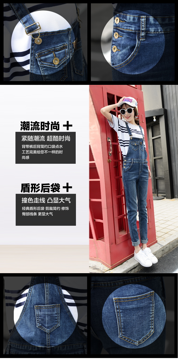 
                                        KNNE背带裤女韩版显瘦2017新款简约修身蓝色牛仔裤女百搭小脚裤铅笔裤 蓝色 S码                