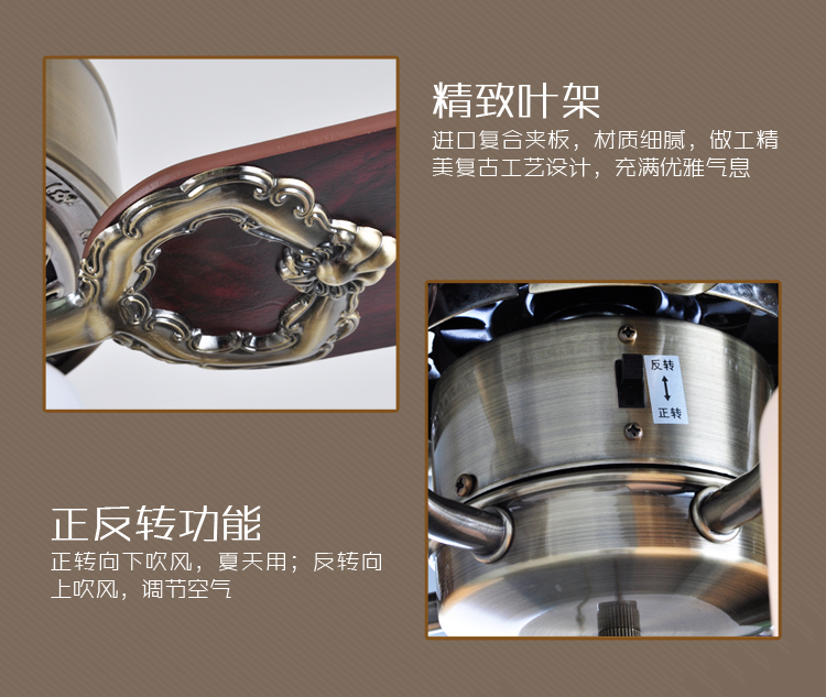 创康吊扇灯 现代简约时尚风扇灯 欧式仿古吊灯 餐厅灯欧式灯客厅风扇SD118G A款五灯白色灯罩52寸 遥控