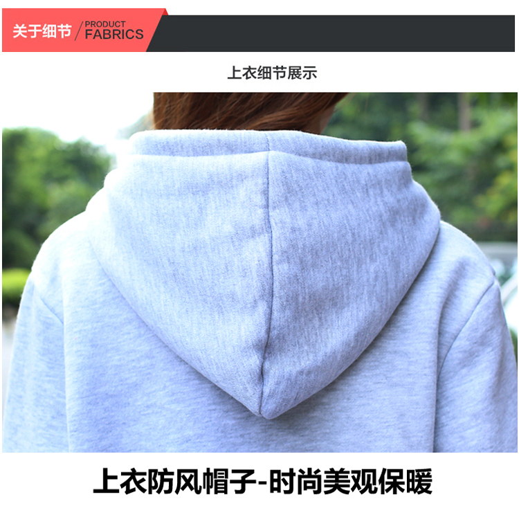 塔梦姿2015秋冬女装加绒加厚时尚可爱熊猫学生运动卫衣三件套 粉红色 M