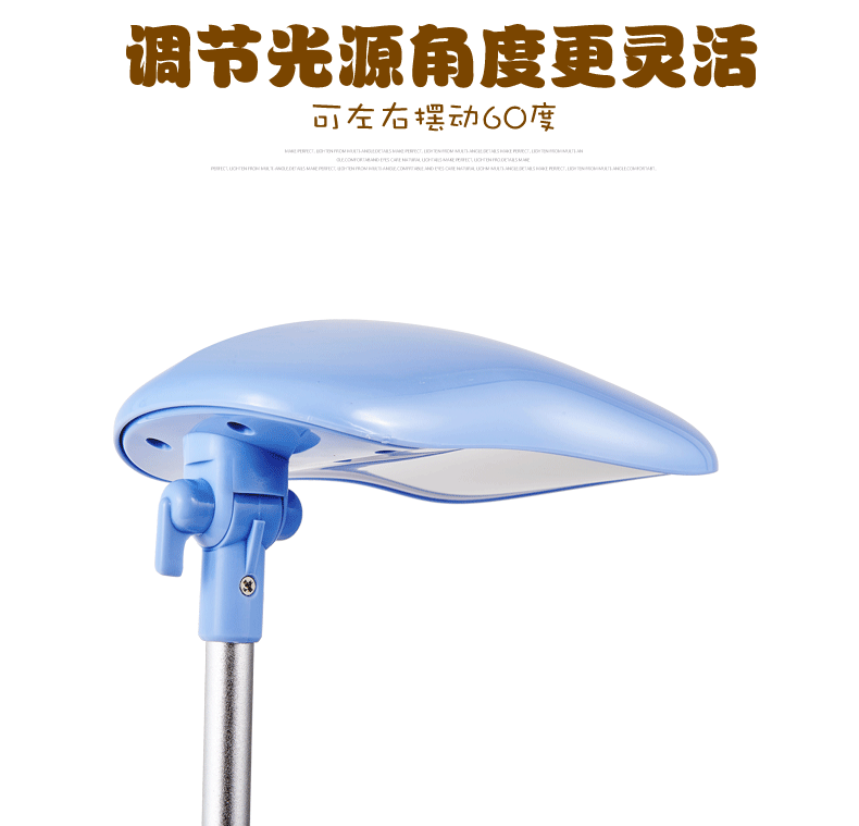 
                                        冠雅可爱卡通LED护眼灯 学生学习台灯儿童书桌阅读灯卧室床头灯触摸调光D168 粉红色                