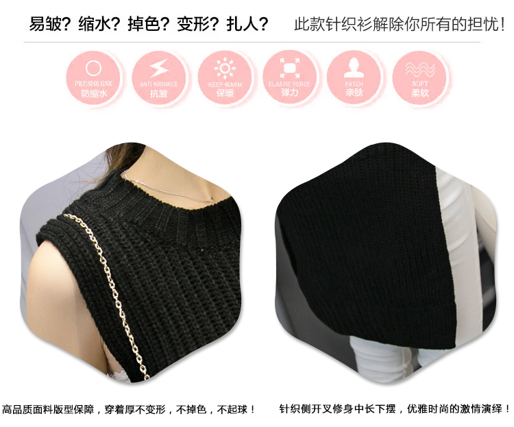 至多衫 2015新款时尚韩版秋冬季百搭圆领收腰显瘦中长款针织马甲 卡其色 均码