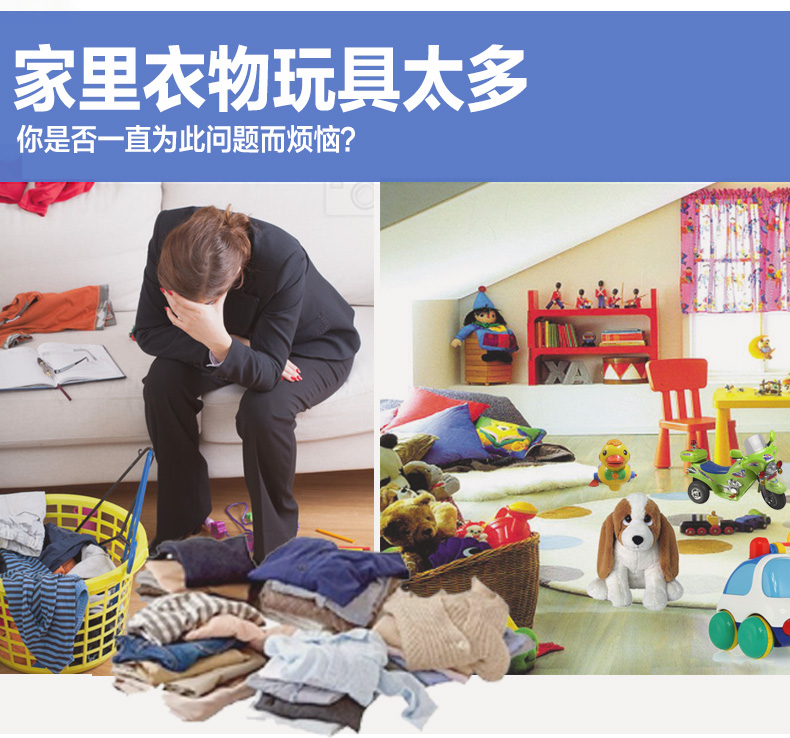 
                                                            茶花大号收纳柜卡通抽屉式塑料儿童衣柜四层储物柜宝宝衣服玩具整理柜床头柜2802-A                