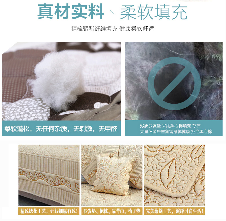 
                                        【3免1】绿幽谷四季通用沙发垫全棉薄款沙发套沙发巾防滑坐垫沙发垫子 彩蝶纷飞 单条90*180cm                