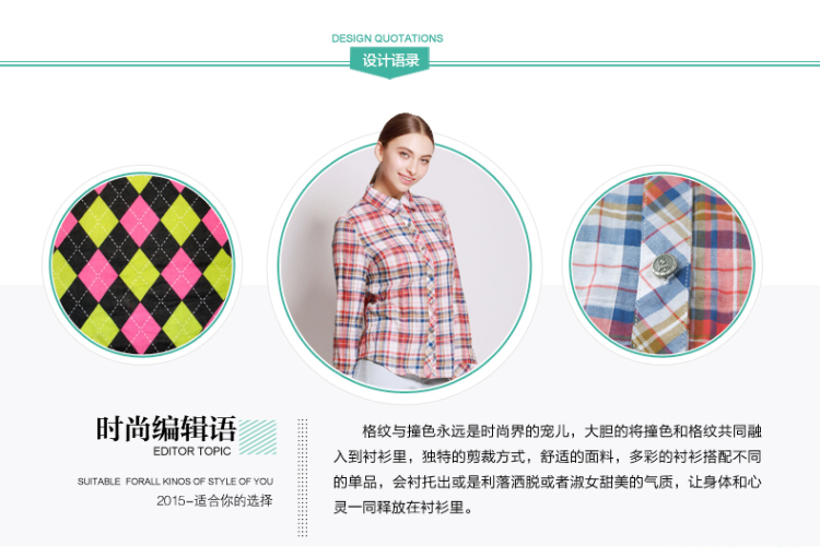 高歌新款女装学院风显瘦百搭衬衣 G2143C07 浅紫色 L