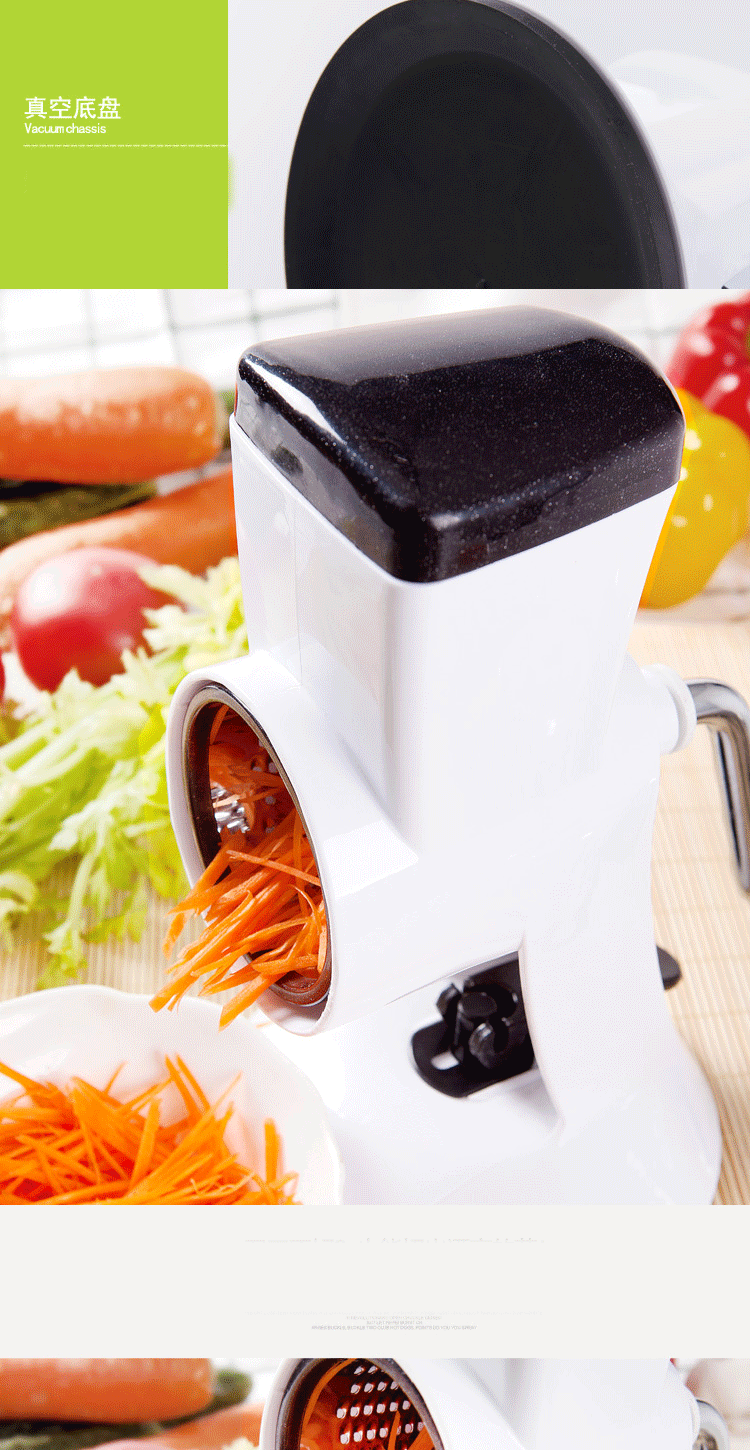 多功能切菜器 切菜机刨丝器土豆丝刨丝切丝器家用手动不锈钢4件套 白