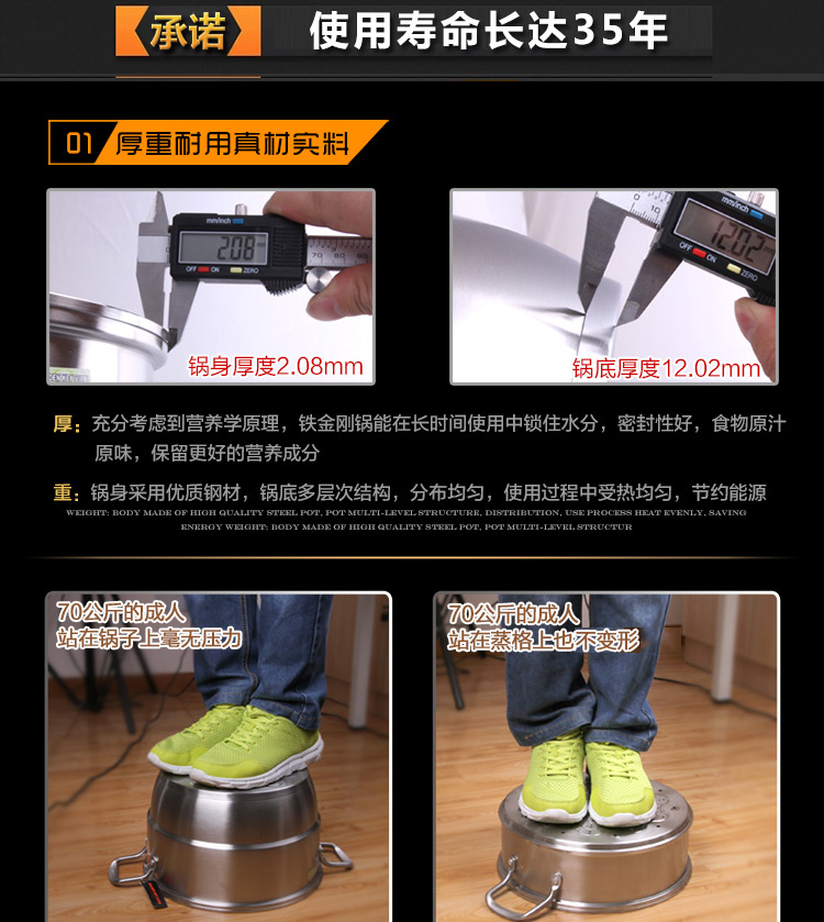 金钥匙（GOLDENKEY）蒸锅 二层 26cm不锈钢复底蒸笼