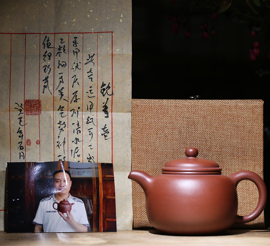 清水泥全手工国家工艺美术师顾洪军匏尊壶400cc