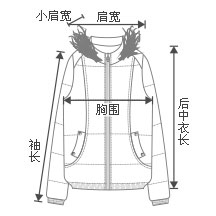 诗凡黎2016春装女装新款韩版修身白色娃娃领衬衫女长袖6370912947 本白色 S