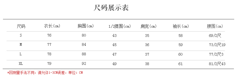 
                                        韩贝伊都连衣裙秋冬加绒加厚2017修身显瘦女装LQ1301 LQ1301常规 M 95-105斤                