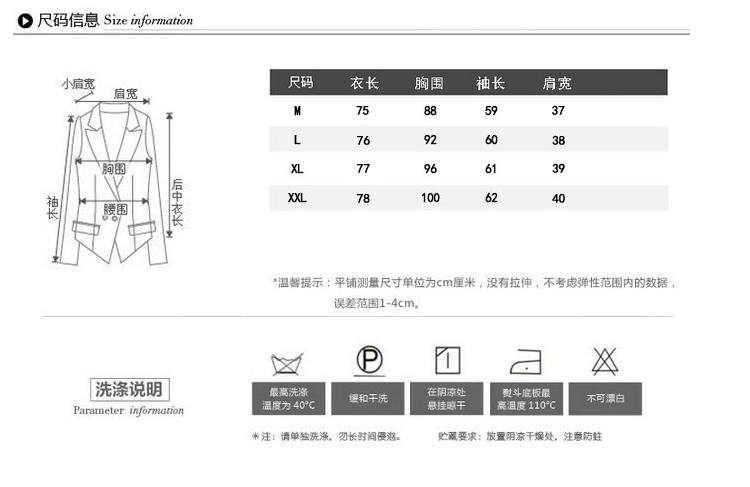
                                        么伊 2017秋季上新韩版修身女士大码收腰气质百搭棉外套中长款风衣女春秋 玫红色 L                