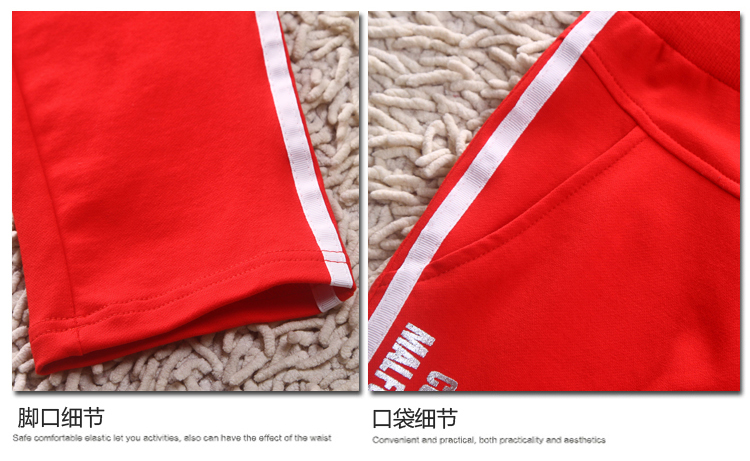 柜中桂 2016休闲运动套装女春秋圆领长袖套头卫衣运动服修身显瘦两件套潮Z011 红色 L建议100-110斤