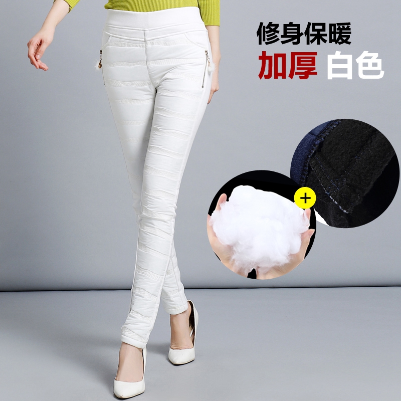 紫提子2015冬季新款羽绒棉裤女大码棉裤加厚打底裤女小脚铅笔裤 铁灰 S