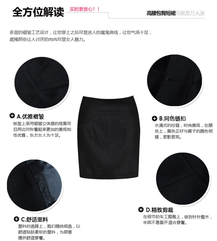 
                                        SHENFAN 2017新款雪纺衫女长袖OL通勤装V领职业大码女装修身雪纺长袖衬衫 酒红 M                