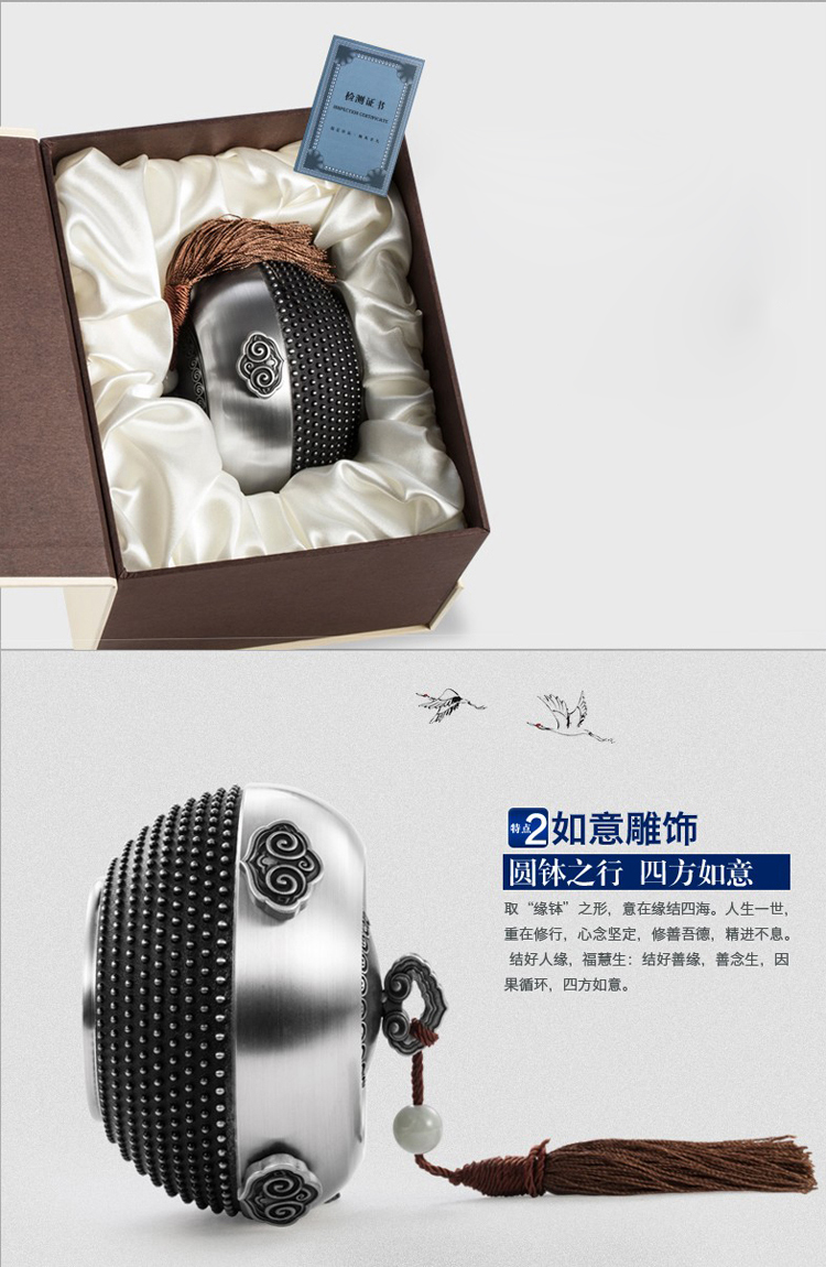 恒家福 锡罐正品 锡茶叶罐醒茶叶罐中号普洱装茶罐储茶 礼品茶具 礼盒